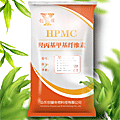 Cellulose ether HPMC